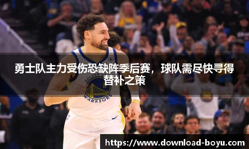 boyu博鱼·体育(中国)官方网站-登录入口