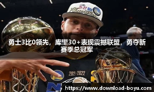 boyu博鱼体育官网
