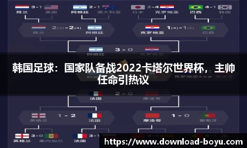 boyu博鱼体育公司