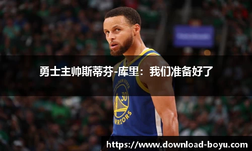 boyu博鱼·体育(中国)官方网站-登录入口