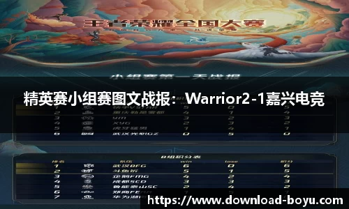 boyu博鱼体育官网