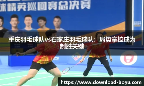 boyu博鱼体育官网